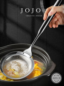 Kucheeg PD.KACHEEG Dụng Cụ Nhà Bếp Bằng Thép Không Gỉ Dùng Để Làm Sữa Đậu Nành Nồi Súp Rót Dầu Dụng Cụ Nấu Ăn