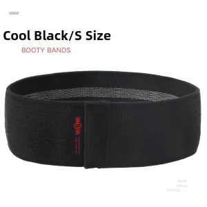 Innstar | Anti-slip Butt Exercise Resistance Band