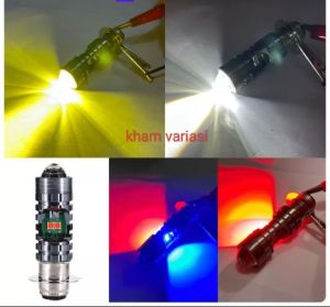 bolam lampu depan led corong h6 senja strobo/ lampu depan led corong h4 senja strobo/ bolam led corong h6 senja strobo/ bolam led corong h4 senja strobo/ led corong h6 senja strobo/ led corong laser h4 senja strobo/ bohlam led corong laser bebek senja str