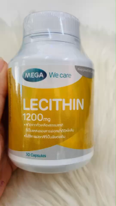Mega we care Lecithin เมก้า วี แคร์ เลซิติน 1200 มิลลิกรัม (30แคปซูล/ขวด) สารสกัดจากถั่วเหลือง สินค้าขายดี