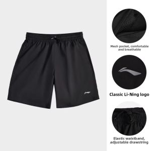 Li-Ning | Quick-Dry Ice Silk Mens Shorts