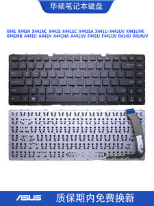 CompuQuest Laptop Keyboard C Shell Compatible with Asus-X441 623612913 Black Blue Brown Gray Pink Yellow Red Color Available