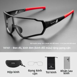 RockBros | Kính Đeo Xe Đạp Phân Cực Thay Đổi Màu Cho Thể Thao Ngoài Trời Chống Gió & Cát