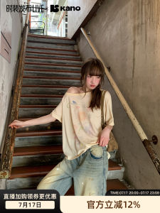 Off-Shoulder Printed Loose Fit T-Shirt
