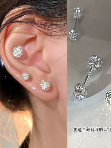 Double-Headed Full-Diamond Silver Needle Earrings Womens Ear Cuff Jewelry Decorative Allergy-Free Handmade Geometric Shape