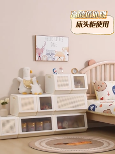 Storage Cabinet Slanted Stackable Front Open Childrens Toy Rack Living Room Organizer Bedroom Multi-layer Combinatio