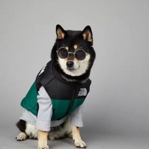 HATELI Pet Winter Clothes Dog Vest Warm Cotton Dogs Jacket Small Medium Dogs Cats Coat Puppy French Bulldog Chihuahua Outfit