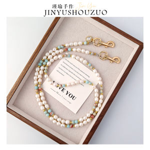 Handmade Natural water Pearl Mobile Phone Crossbody Chain Necklace Creative Gift Festive Supplies Womens Elegance