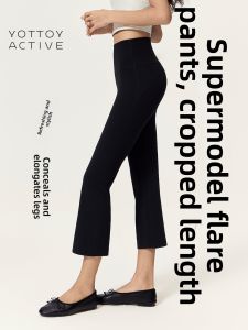 YOTTOY | Slim Fit Stretchy Yoga Pants for Women Sports