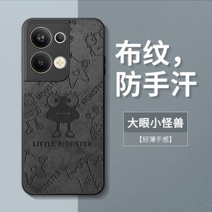 Oppo Reno10 pro Silicone Case Full Cover Anti-Fall Curved Screen Mens Edition Protective Shell for OPPO Reno High End Cartoon Design