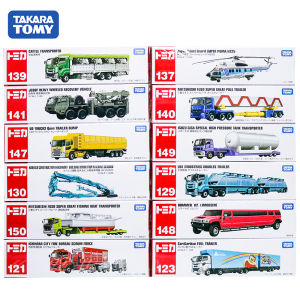 Takara Tomy | Long Version Cadillac Transport Fire Crane Alloy Toy Car