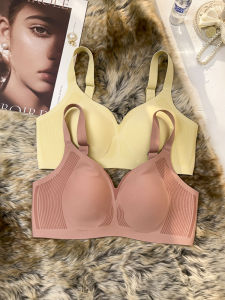 Seamless Intimates Female Cloud Cup Wireless Thin Soft Support Breast Holding Push-up Breasts Contracting Bra