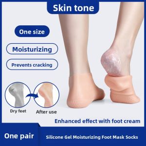 Silicone Foot Mask Protective Cover Moisturizing Socks Heel Pain Relief Dry Cracked Foot Skin Care Silicone Gel Leg Protection