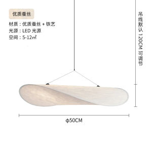 Designer Style Wabi Sabi Potato Leaf Silk Restaurant Chandelier Nordic Art B&B Bedroom Lamp Iron Art Pendant Light