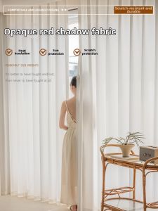 SHELIANKE | Translucent Insulated Scratch-Resistant Curtain