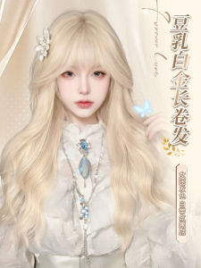 Princess Escape Long Hair Platinum Curl Wig Womens Natural Fluffy Big Wave Hair Full Head Cover Lolita Soft Girl Style