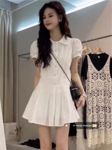 White Shirt Dress Womens Mini Winter 2025 New Waist Cinch Slim A-Line Short Skirt First Love Little White Dress Casual Style