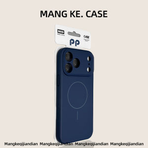 MENGKE.CASE | Shatterproof Magnetic Phone Case with Camera Button for iPhone