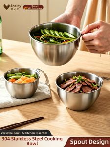 Snainy | Stainless Steel Mixing Bowl Food Grade with Handle Egg Beater Measurement Salad and Seasoning Use