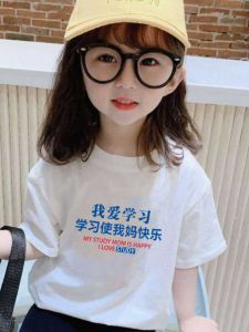 I Love Learning Kids Short Sleeve T-Shirt Summer Boys and Girls Baby Pure Cotton Summer Dress Interesting Text Half Sleeve Top Clothes