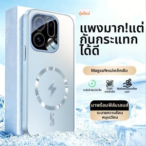 SIMERST | Magnetic Anti-Drop Full Lens Protection Phone Case