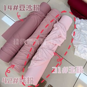 Wedding Celebration 80cm Wide Milk Silk Polyester Knitted Fabric with Slight Elasticity for Ceiling Hanging Background Decoration