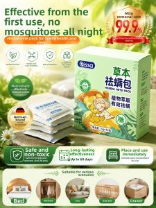 PISSA | Mite Removal Pack