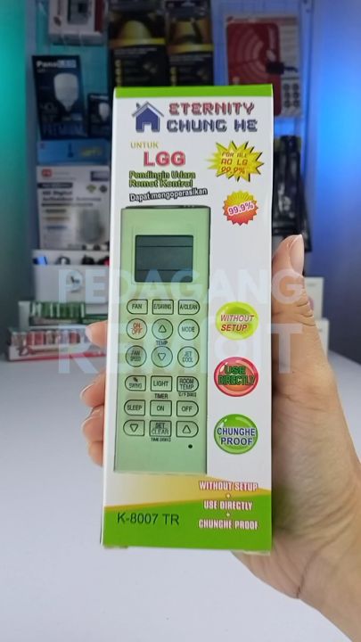 Hercules Mini Lg Jet Cool Remote Control Remote Control Jet Cool