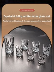 BOANG | Luxury Crystal Glass Chinese Spirits Set