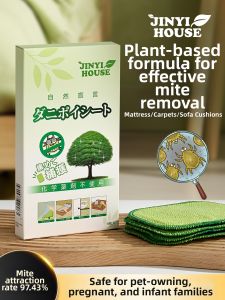 JINYI HOUSE | Mite Resistant Dust Mite Repellent Bag for Maternity Pets and Babies Plant Based