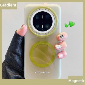 ISIDO | Matcha Green Gradient Magnetic Phone Case