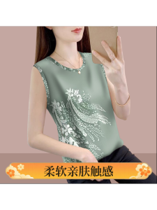 Slim Fit Summer Thin Strap Vest Womens Base Layer Sleeveless Tank Top Fashionable Printed Commute Style Polyester Blend