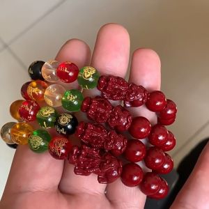 2026 Cinnabar Piyao Pixiu Bracelet Red Lucky Charm God of Wealth Bracelet Original Health Safety Feng Shui Lucky Money
