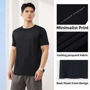 361° | Quick-dry Breathable Cooling Antibacterial Mens Sports T-shirt