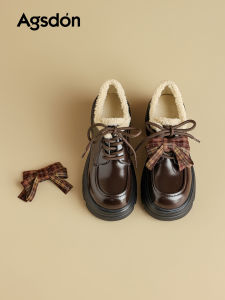 Agsdon | British Style Fleece Lined Thick Sole Winter Womens Loafers
