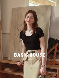 Basic House | Slim Fit Black Crew Neck Short Sleeve T-Shirt