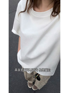 Heavyweight White Short Sleeve Mens Summer Thin Youthful Five-Quarter Sleeve Top American Cleanfit Shoulder T-Shirt