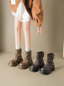 Josiny | Slimming and Height-Increasing Stylish Thick-Sole Ankle Boots Women