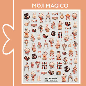 Waterproof Nail Art Stickers 3D Relief Circus Theme Rabbit Fairy Tale Carriage Design Long-lasting Beauty Tools from China