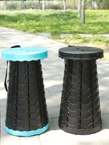 กลางแจ้ง แบบพกพา เก้าอี้ตกปลา เก้าอี้สนาม เก้าอี้พับได้ ตกปลา เดินป่า ปาร์ตี้ ไปแคมป์ปิ้ง รับน้ำหนักได้ 150kg พับได้ ใช้งานอนกประสงค์