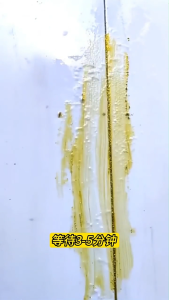 Tile grout cleaning agent epoxy colored sand residue cleaner grout remover美缝剂清洗剂