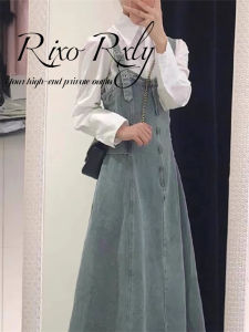 ชุดเดรสยีนส์แขนยาวทรงหลวมสไตล์ลำลองสำหรับผู้หญิงในฤดูใบไม้ผลิและฤดูใบไม้ร่วง RIXO RXLY ดีไซน์เฉพาะตัว กระโปรงยาวคลุมเข่า