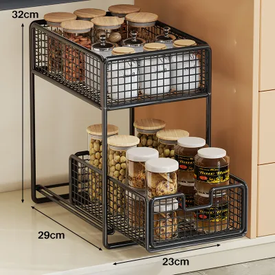 WUBUWEI | Pull-out Kitchen Drawer Organizer For Under Sink