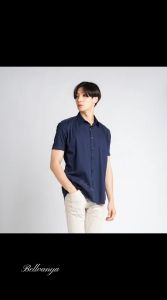 Kemeja Polos Lengan Pendek Pria: Panduan & Tips