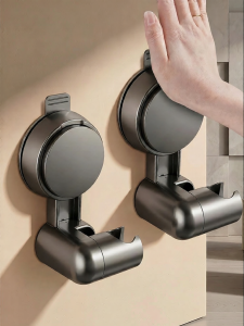 TAOSHI | Powerful Suction Shower Head Mount Adjustable