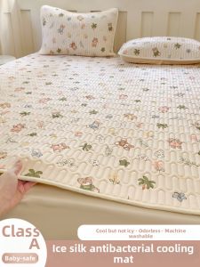 MENGWEIJUE | Summer Maternity Safe Cooling Mattress Pad