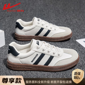 Mens Casual Sports Shoes Dequn Black Versatile Trendy Shoes Spring Autumn Wear Resistant Low Top round Toe Thick Heel PVC Outsole