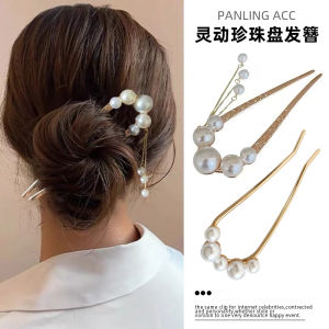 U-Shaped Pearl Tassel Hairpin Childrens New Chinese Style Bun Updo Gadget Chinese Ancient Style Fancy Back Head Hair Comb