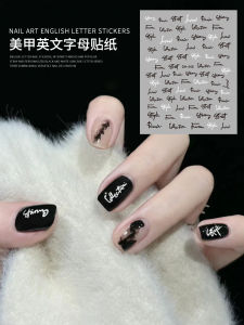 Non-Toxic Nail Art Letter Stickers Pattern Floral Butterfly Butterfly Pattern Adult New 2025 Hot Selling Nail Decorations