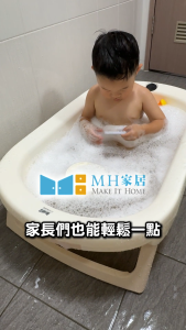 Portable Foldable Baby Bathtub w/ Temperature Display & Cushion Net